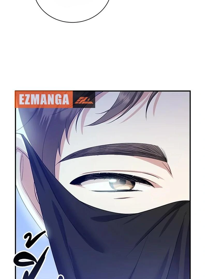 Love Destiny chapter 24 page 6