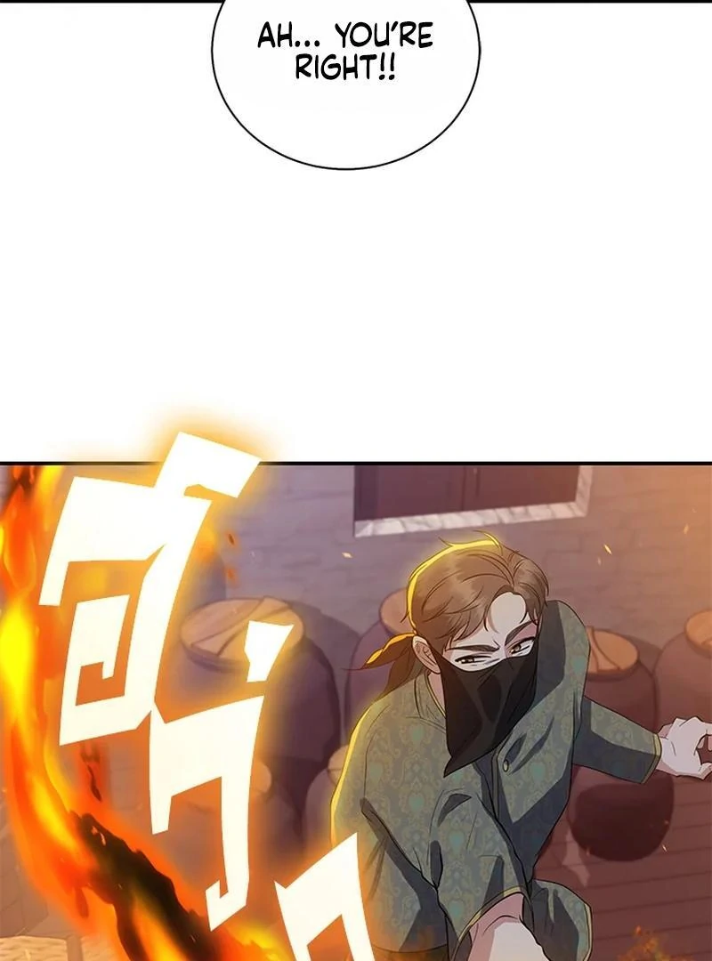 Love Destiny chapter 24 page 24