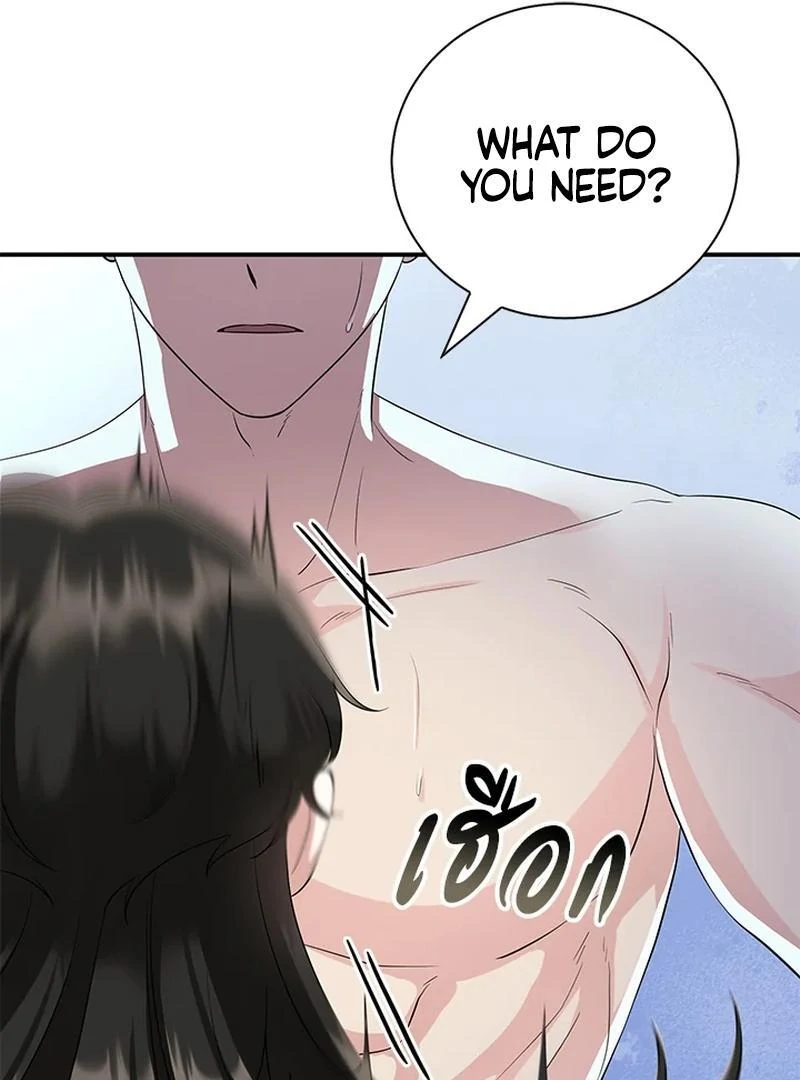 Love Destiny chapter 24 page 86