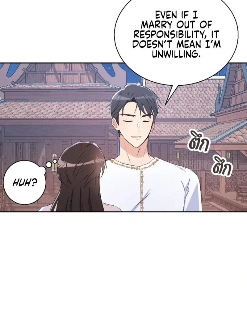Love Destiny chapter 28 page 76