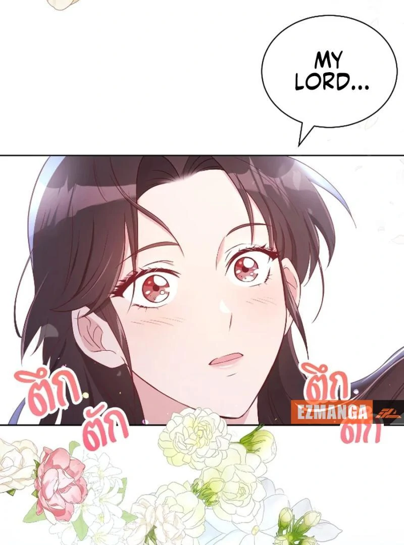 Love Destiny chapter 28 page 81