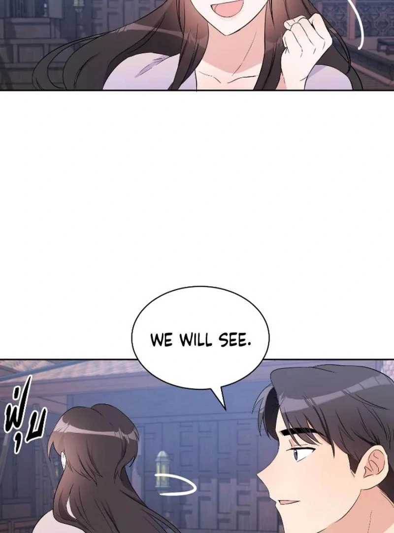 Love Destiny chapter 29 page 22