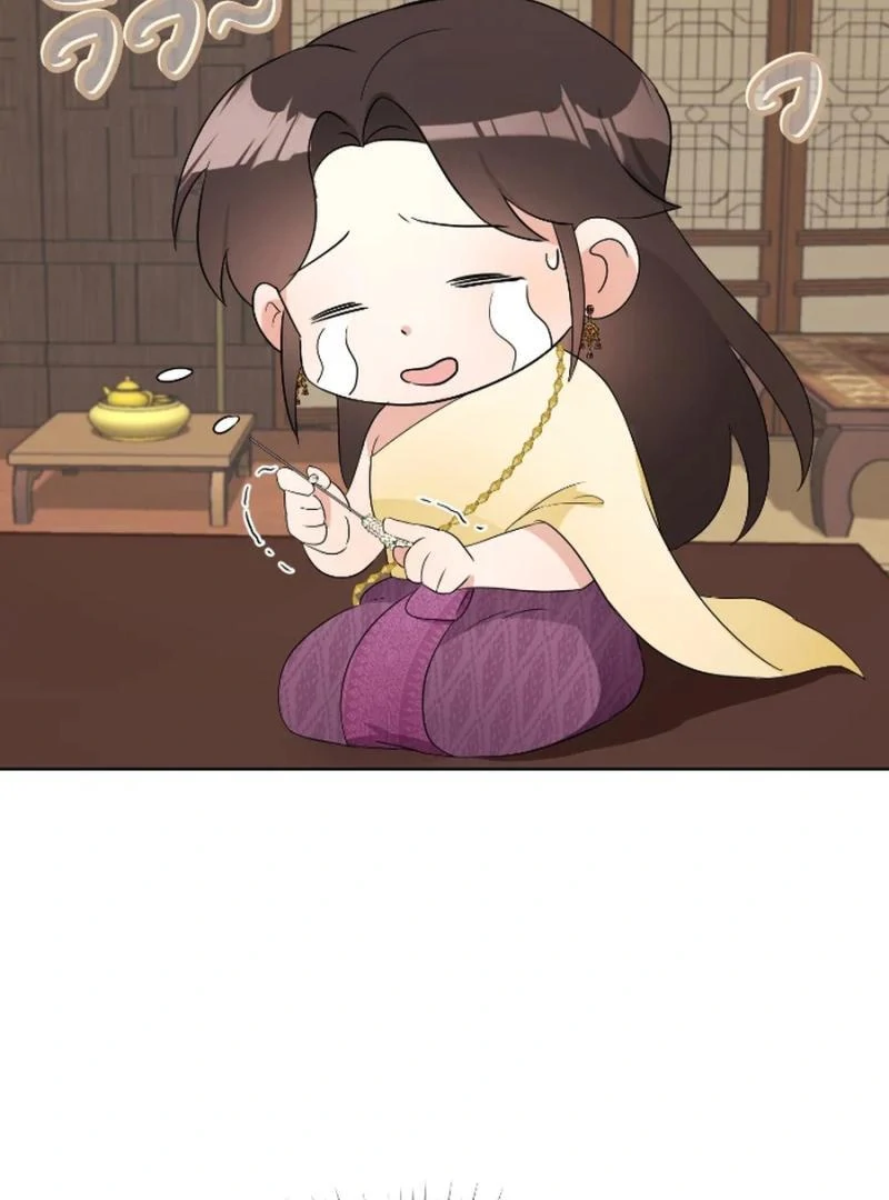 Love Destiny chapter 29 page 74