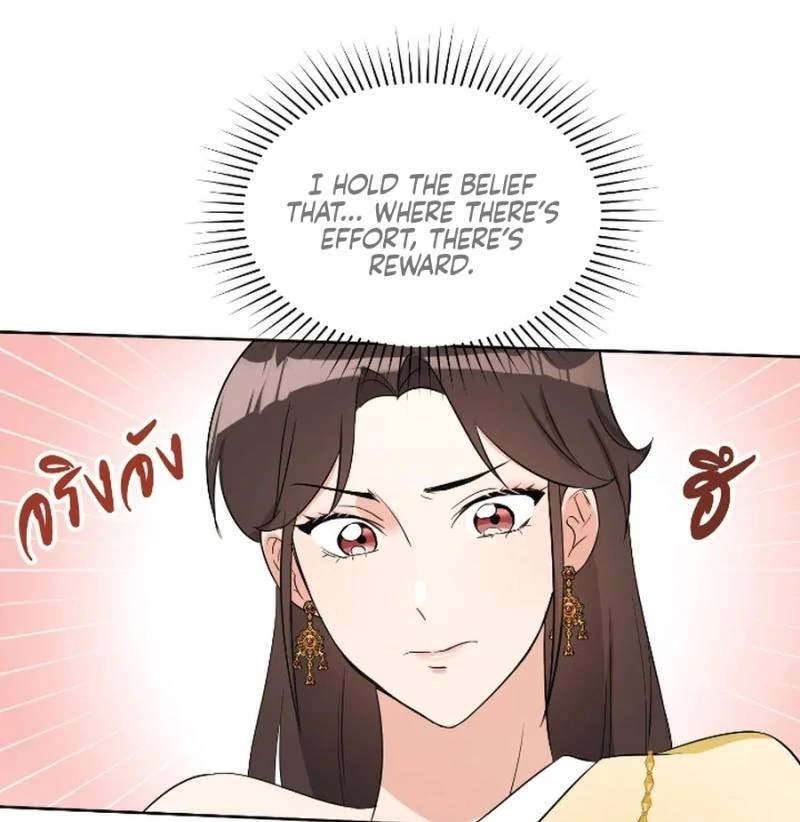 Love Destiny chapter 29 page 85