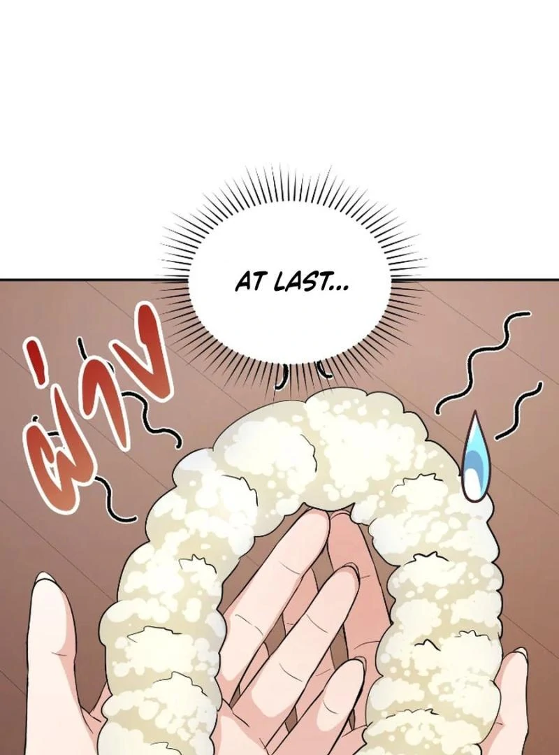 Love Destiny chapter 30 page 3