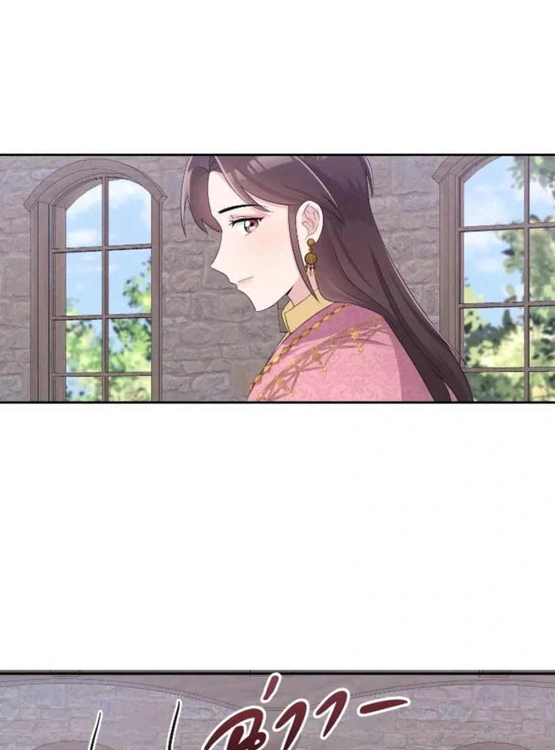 Love Destiny chapter 30 page 52
