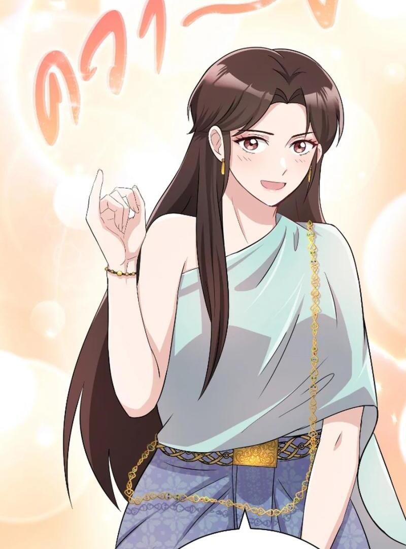 Love Destiny chapter 32 page 81