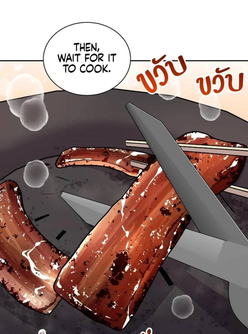 Love Destiny chapter 33 page 22
