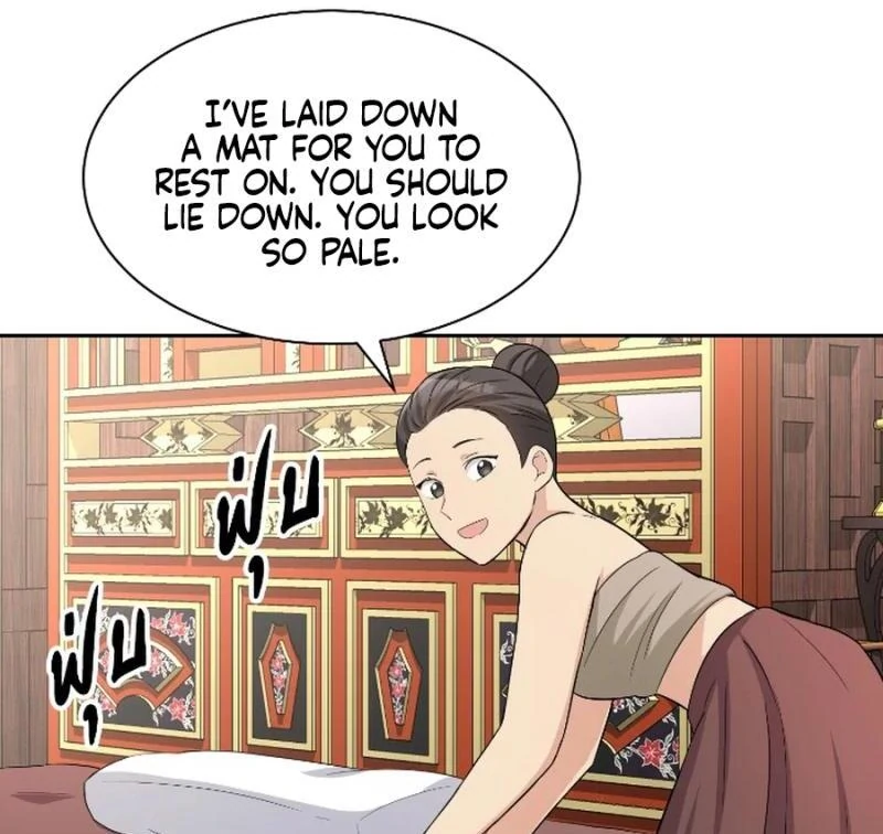 Love Destiny chapter 33 page 75