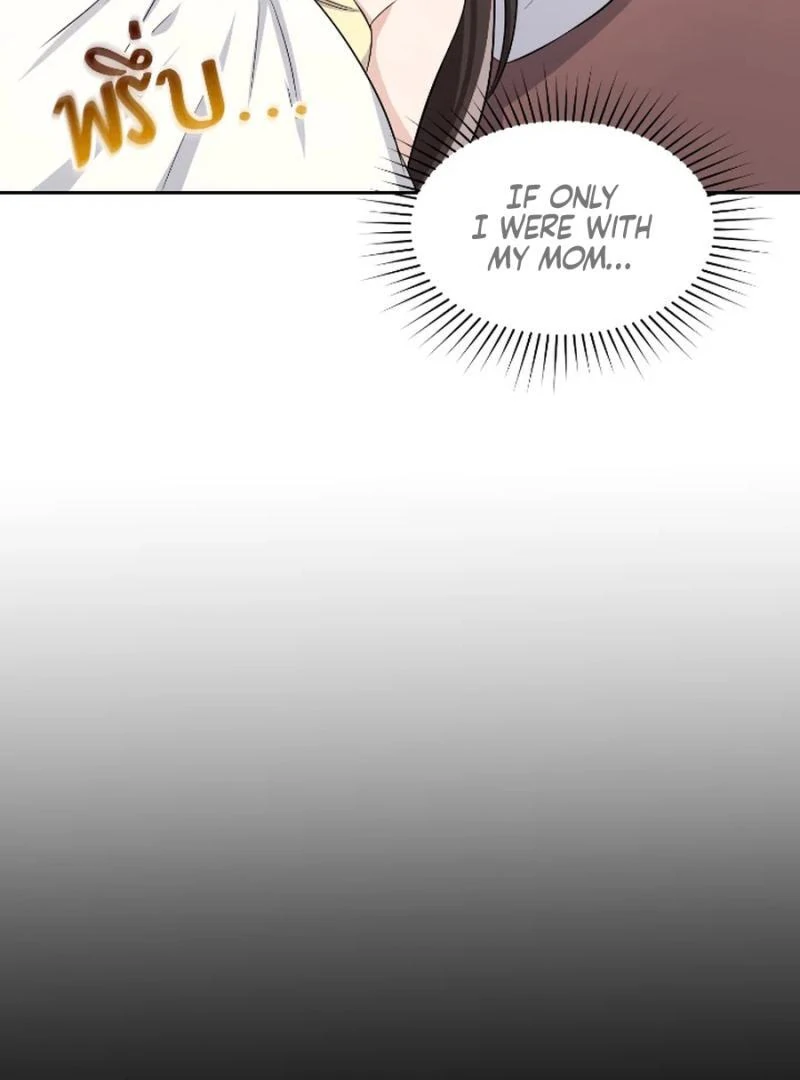 Love Destiny chapter 33 page 79