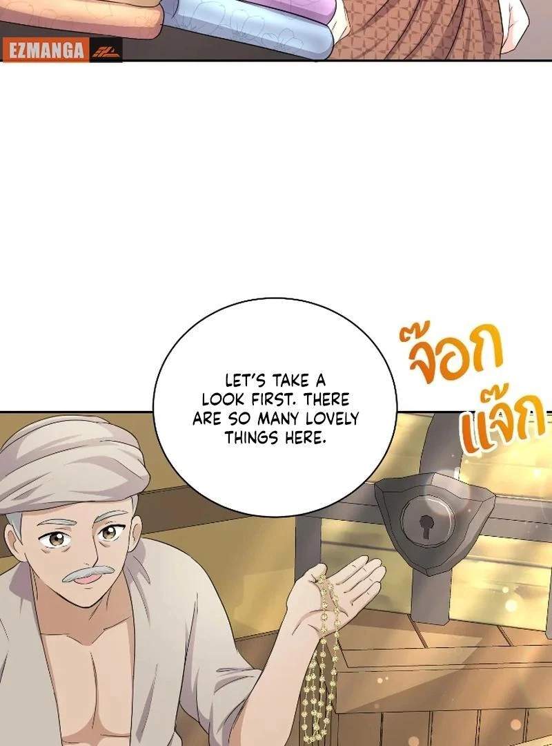 Love Destiny chapter 34 page 60