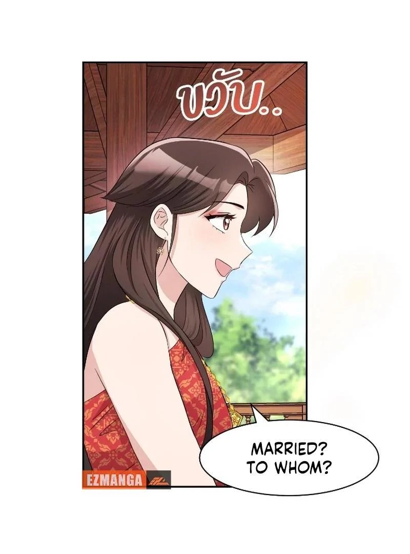 Love Destiny chapter 37 page 88