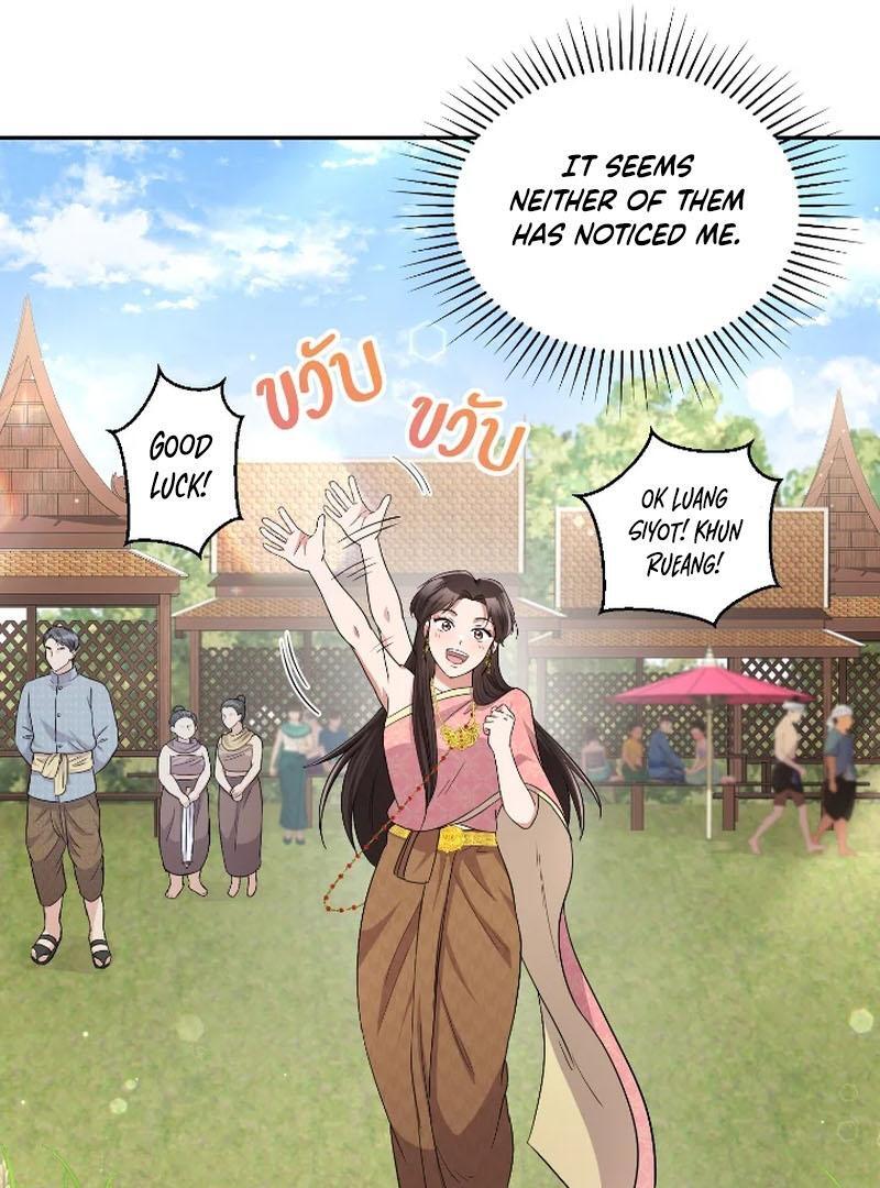 Love Destiny chapter 40 page 64