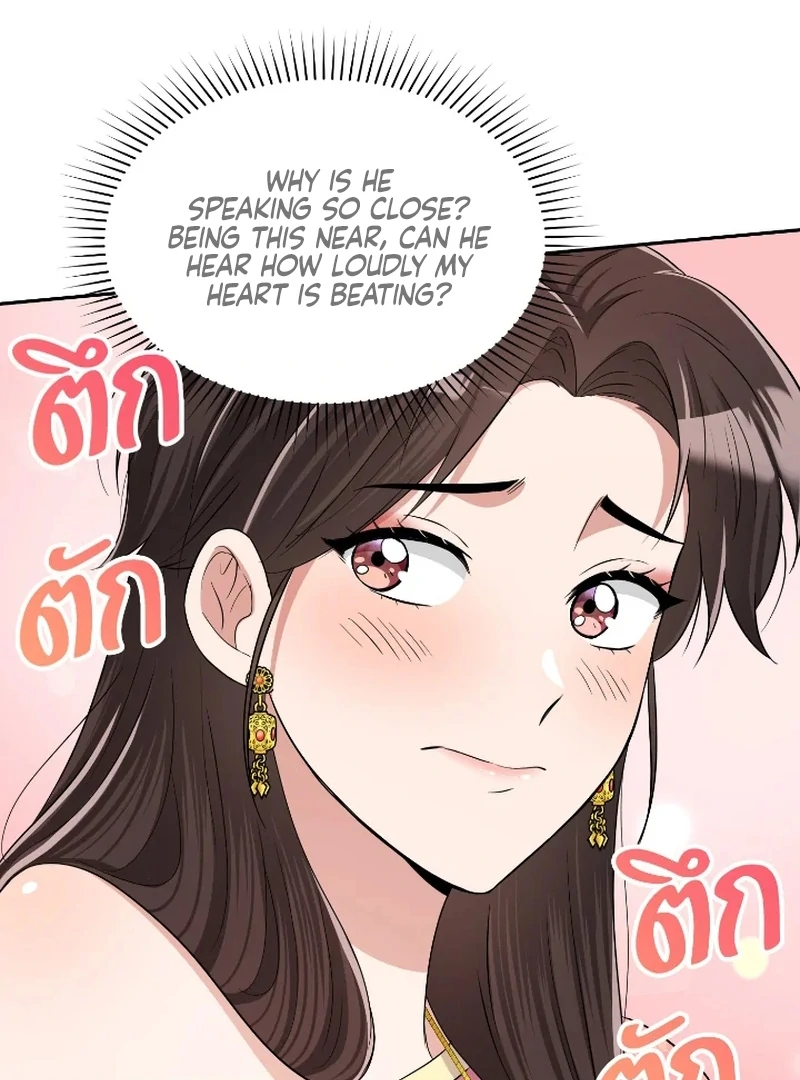 Love Destiny chapter 41 page 5