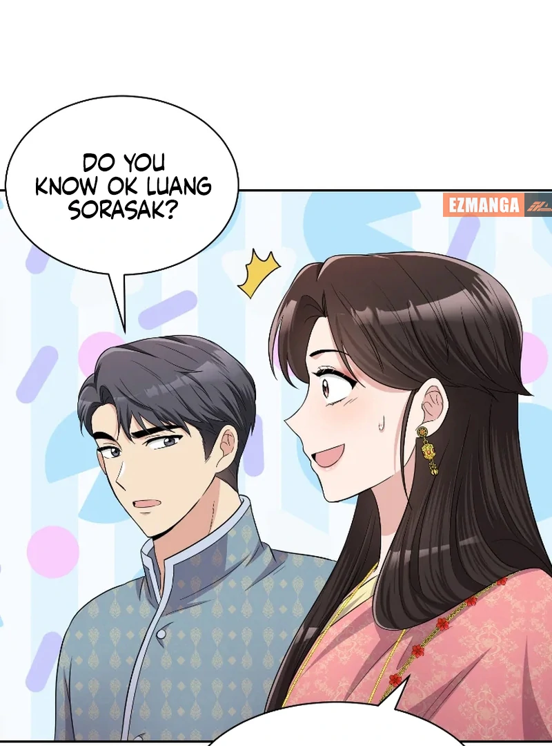 Love Destiny chapter 41 page 25