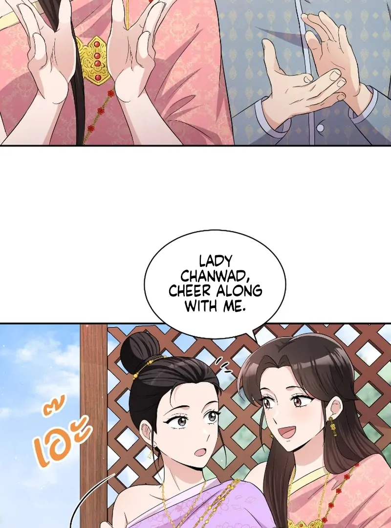 Love Destiny chapter 41 page 60