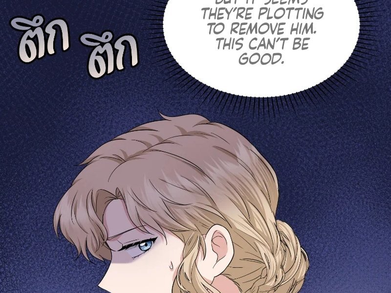 Love Destiny chapter 44 page 34