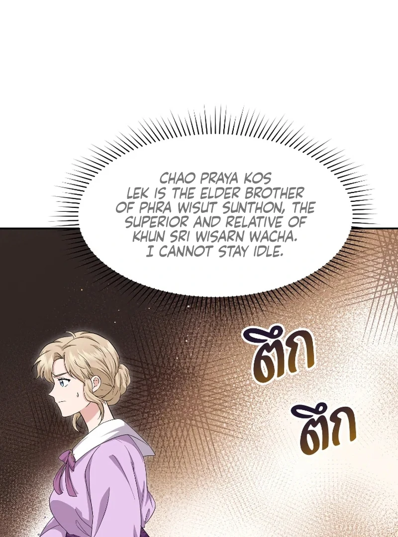 Love Destiny chapter 44 page 36