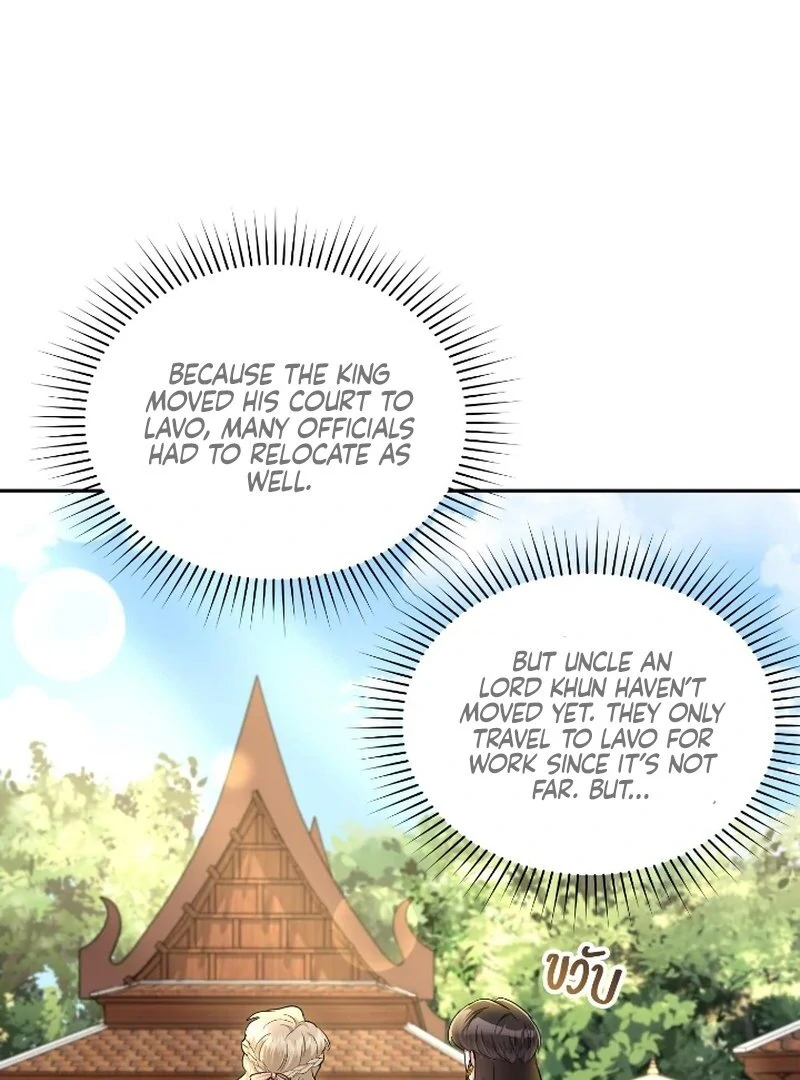 Love Destiny chapter 44 page 69