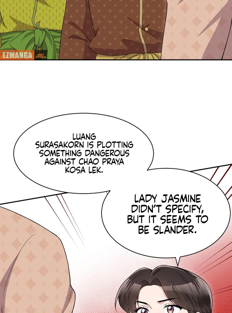 Love Destiny chapter 44 page 92