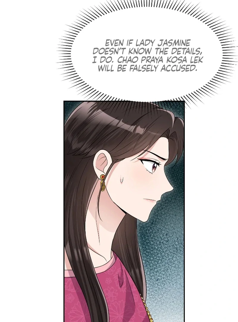 Love Destiny chapter 44 page 94