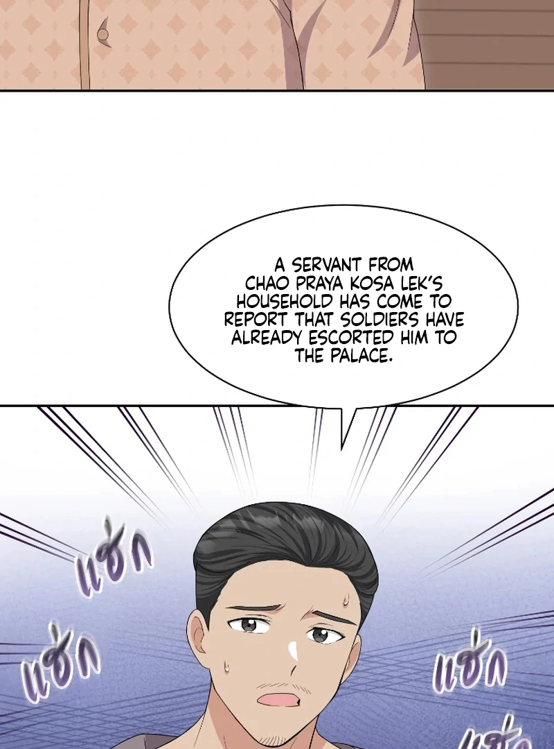 Love Destiny chapter 44 page 98