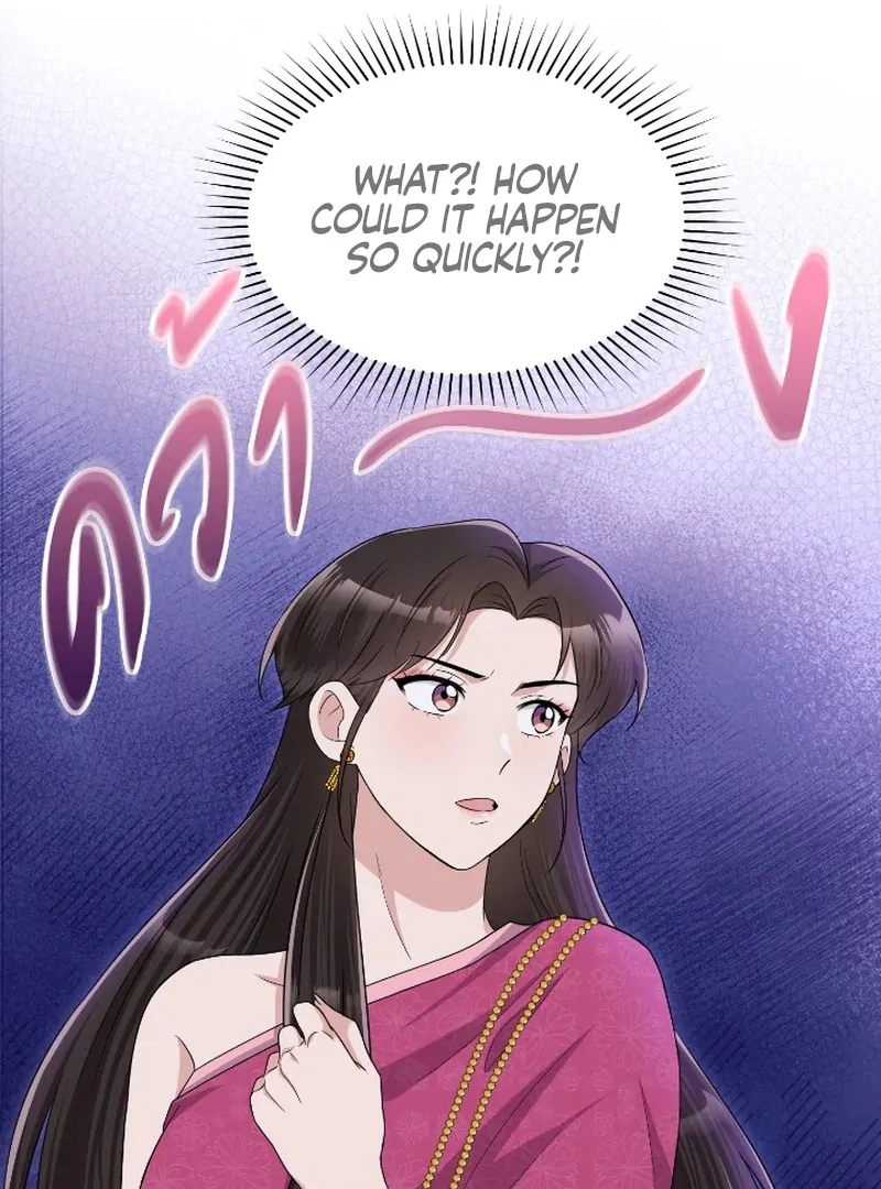 Love Destiny chapter 44 page 102