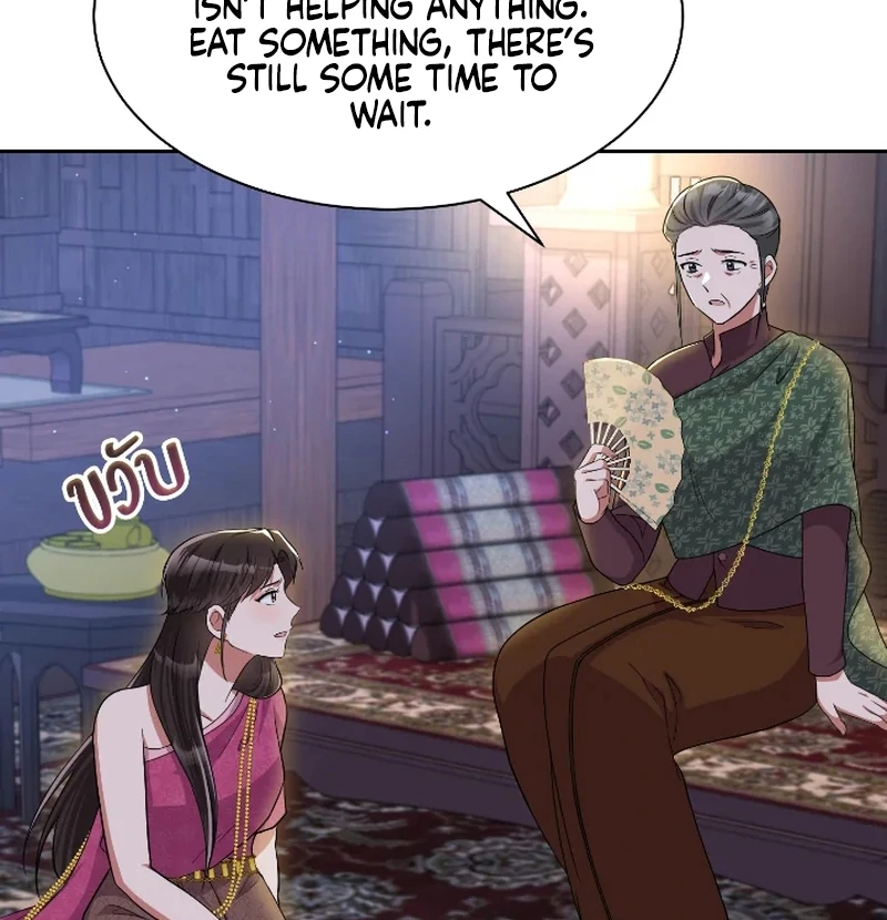 Love Destiny chapter 45 page 11