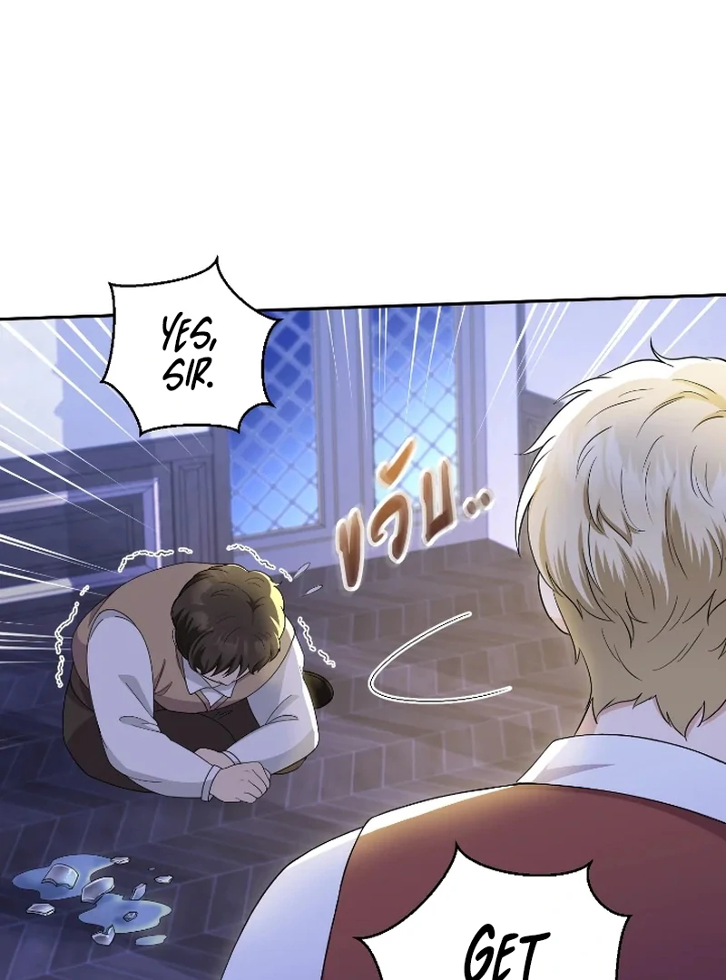 Love Destiny chapter 45 page 48