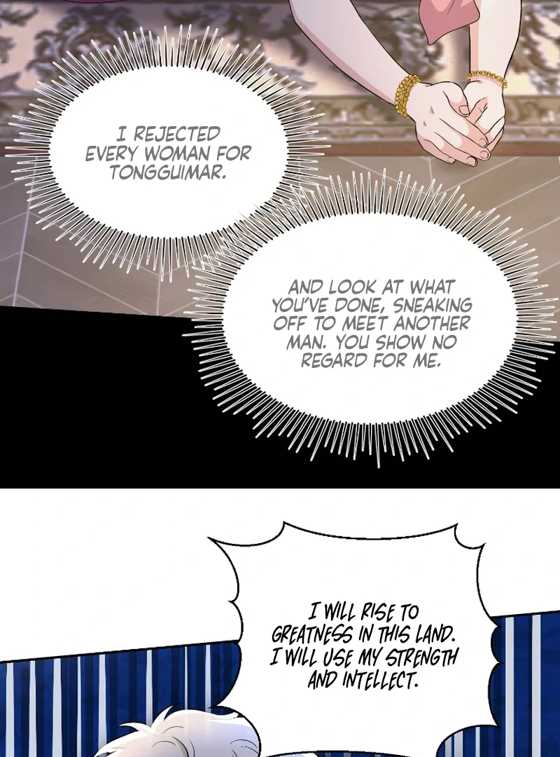 Love Destiny chapter 45 page 52