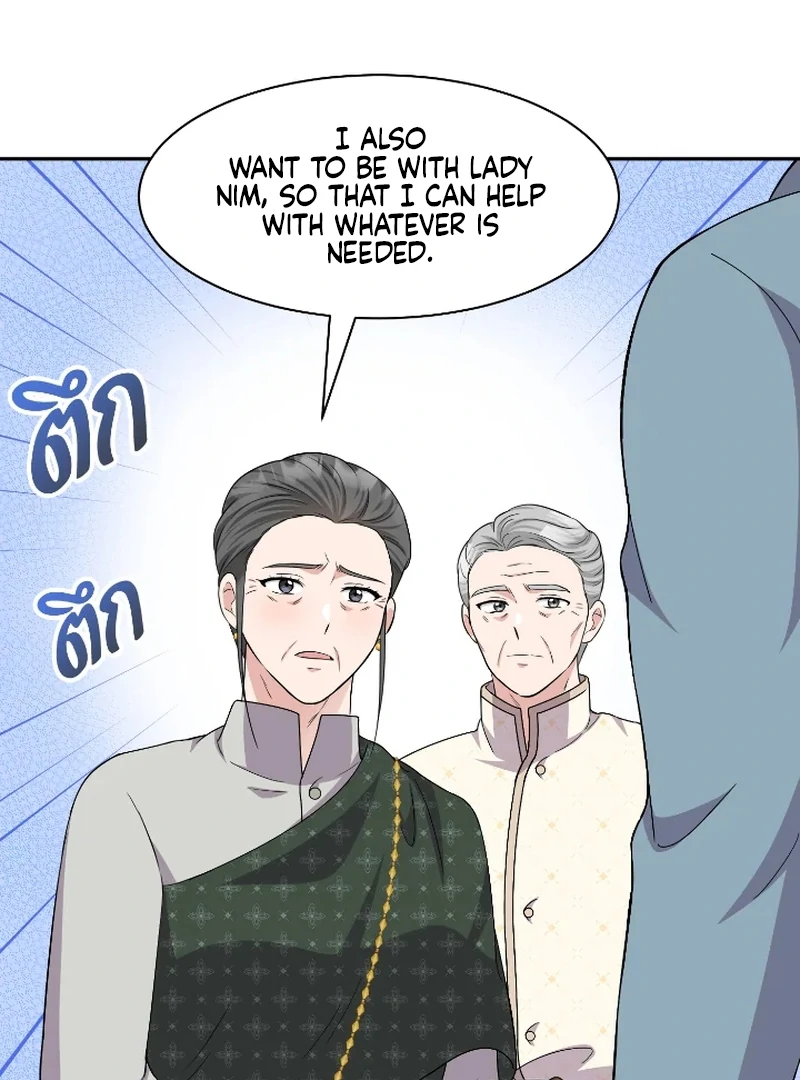 Love Destiny chapter 45 page 65