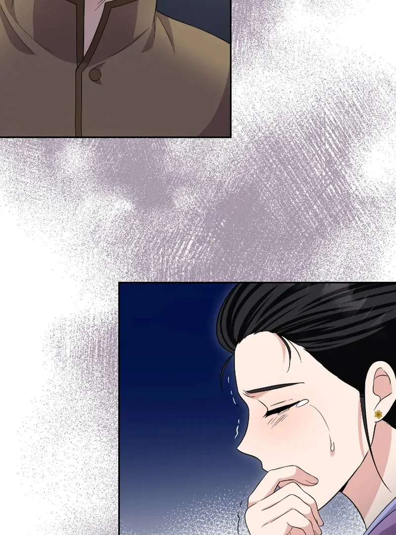 Love Destiny chapter 45 page 75