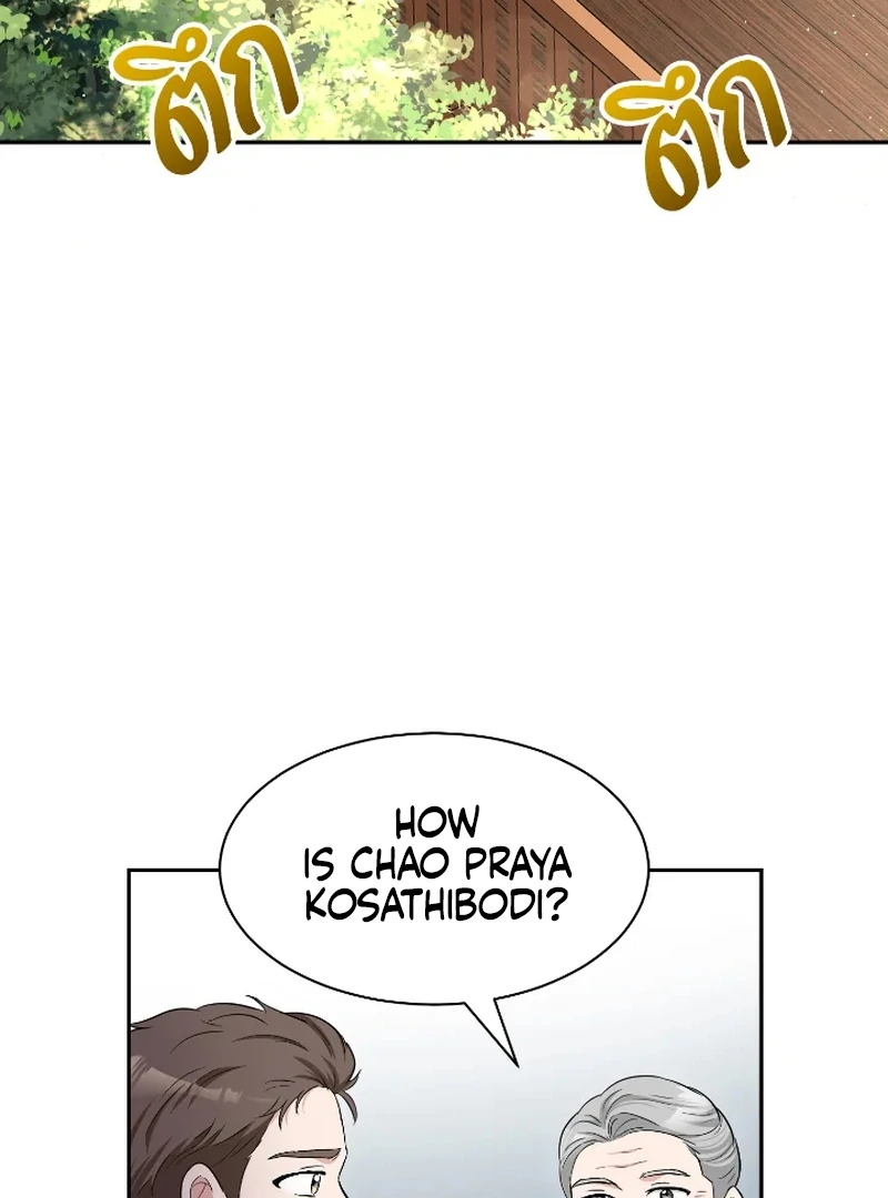 Love Destiny chapter 45 page 84