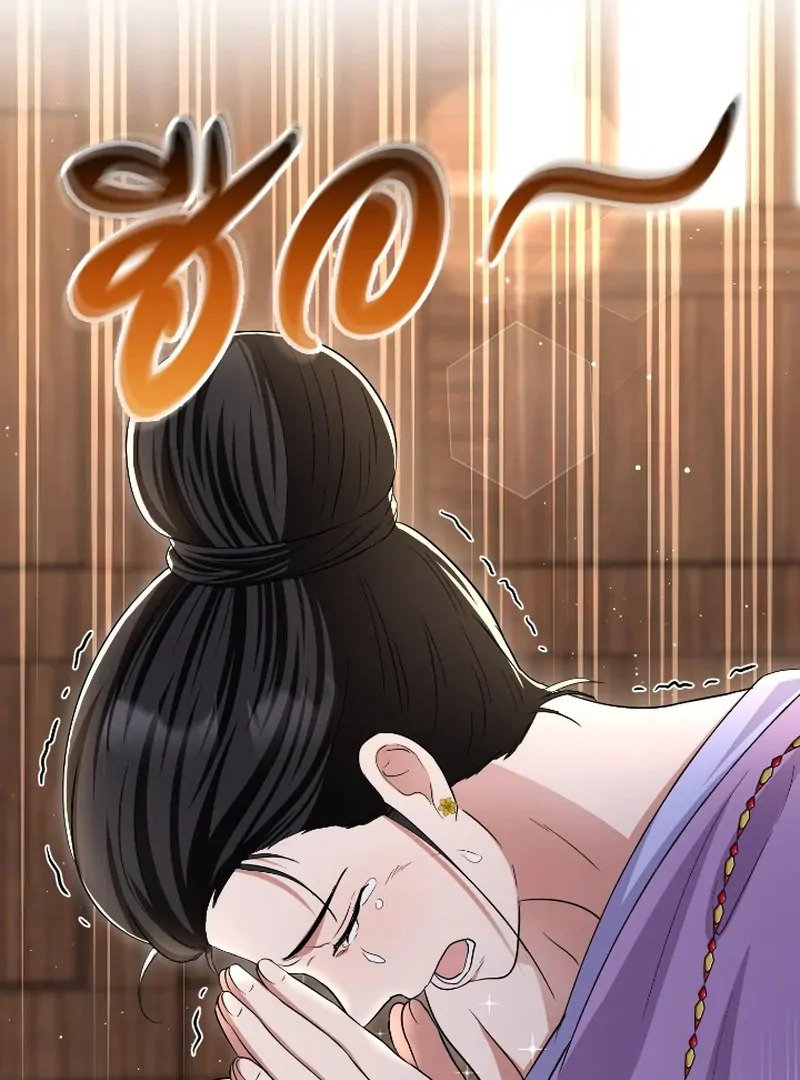 Love Destiny chapter 45 page 99