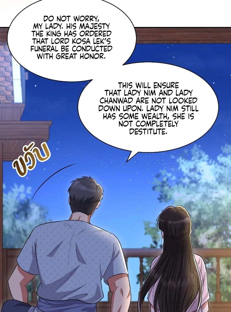 Love Destiny chapter 46 page 14