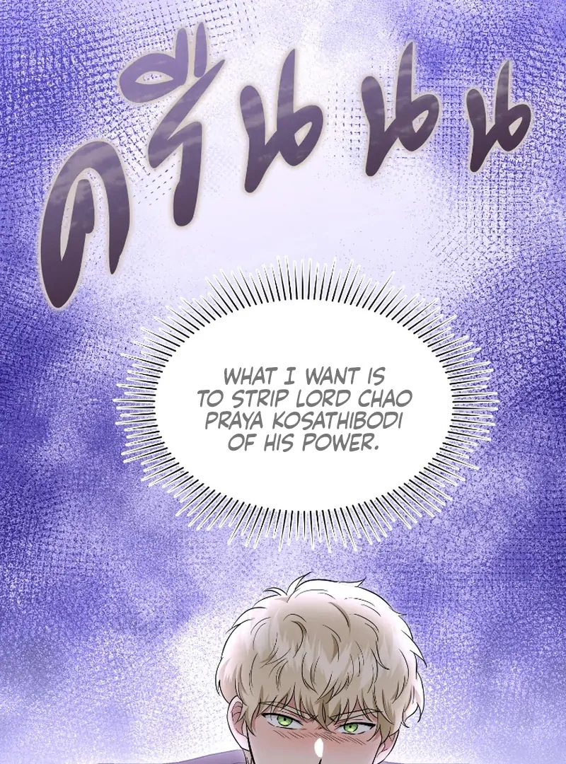 Love Destiny chapter 46 page 60