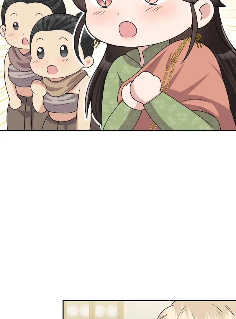 Love Destiny chapter 48 page 74