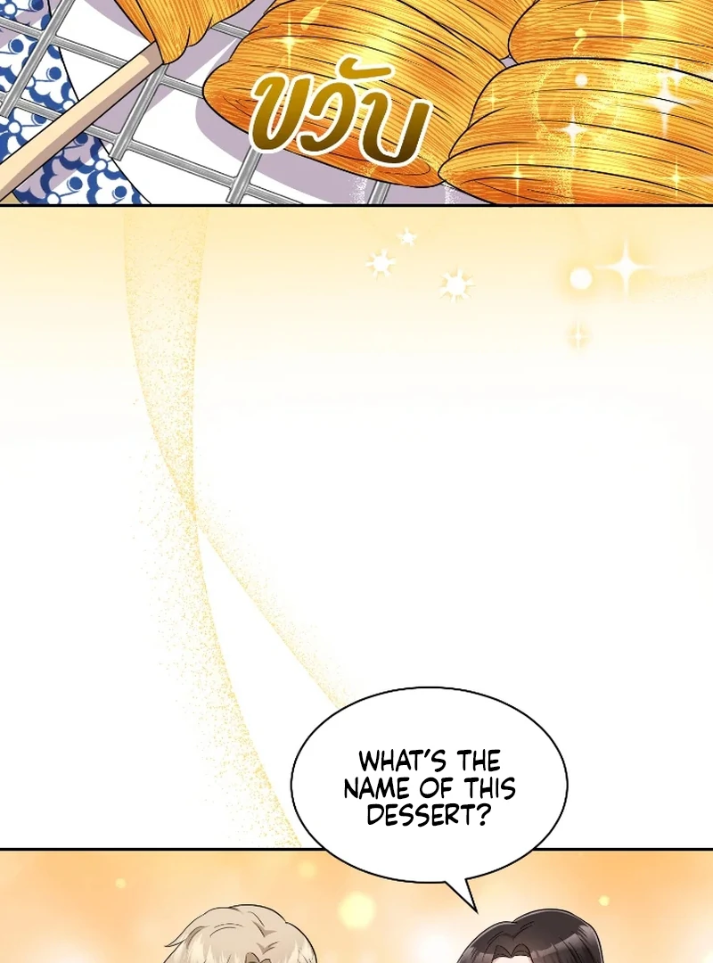Love Destiny chapter 48 page 86