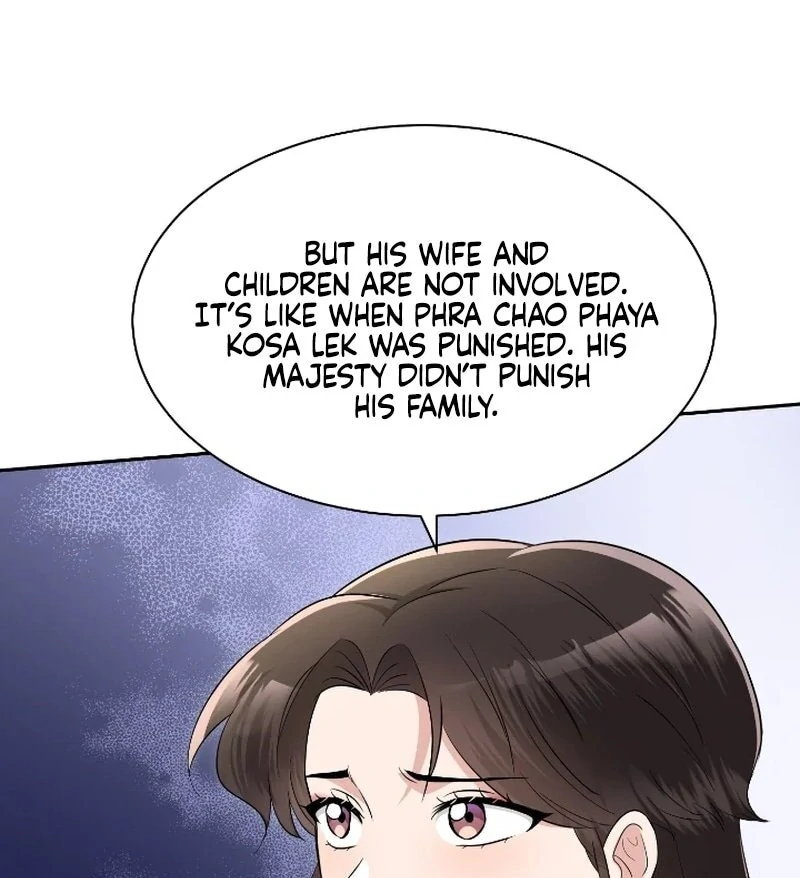 Love Destiny chapter 51 page 10