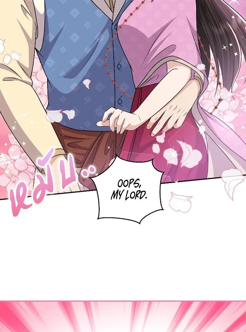 Love Destiny chapter 51 page 49