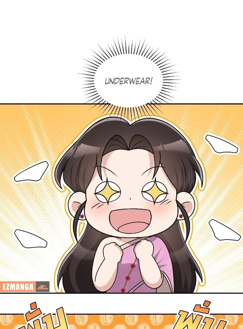 Love Destiny chapter 51 page 64