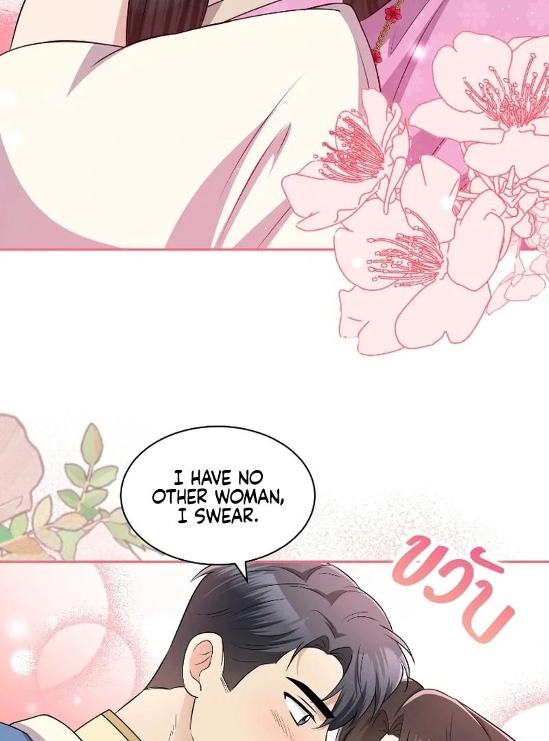 Love Destiny chapter 51 page 78