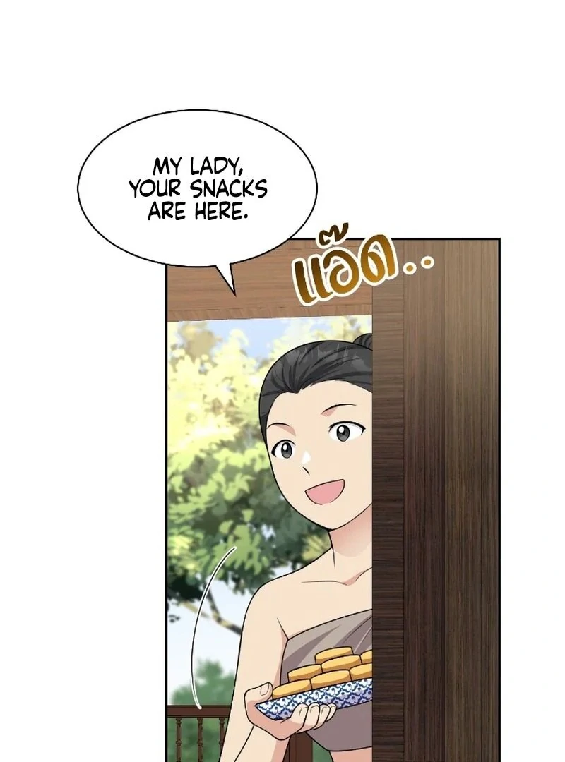 Love Destiny chapter 51 page 98
