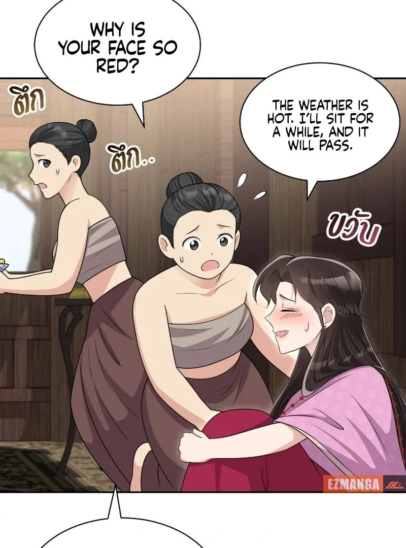 Love Destiny chapter 51 page 101