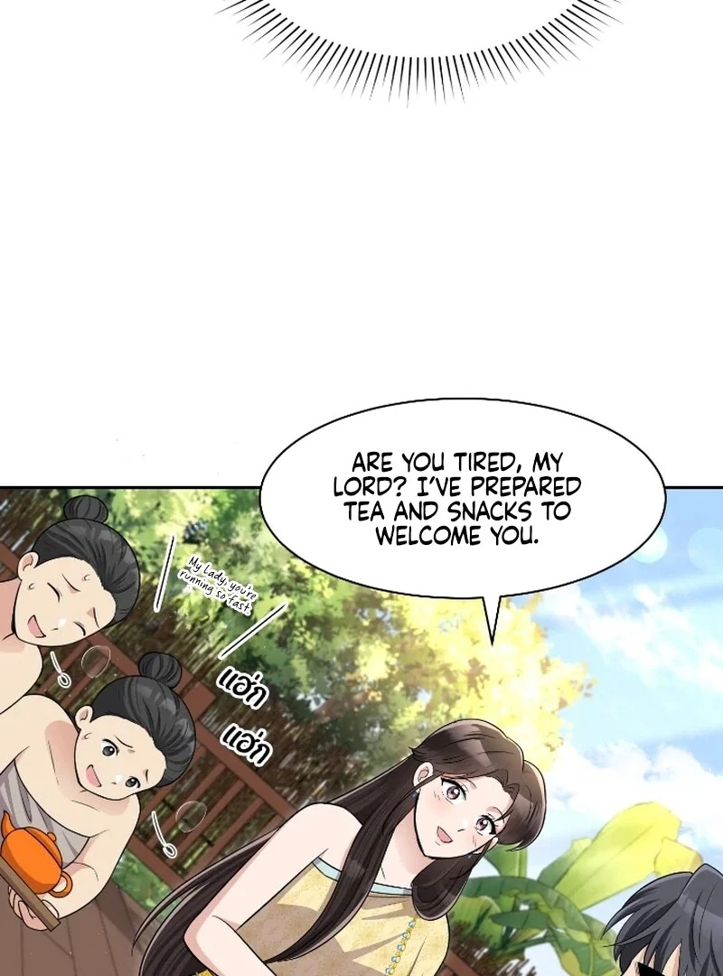 Love Destiny chapter 53 page 17