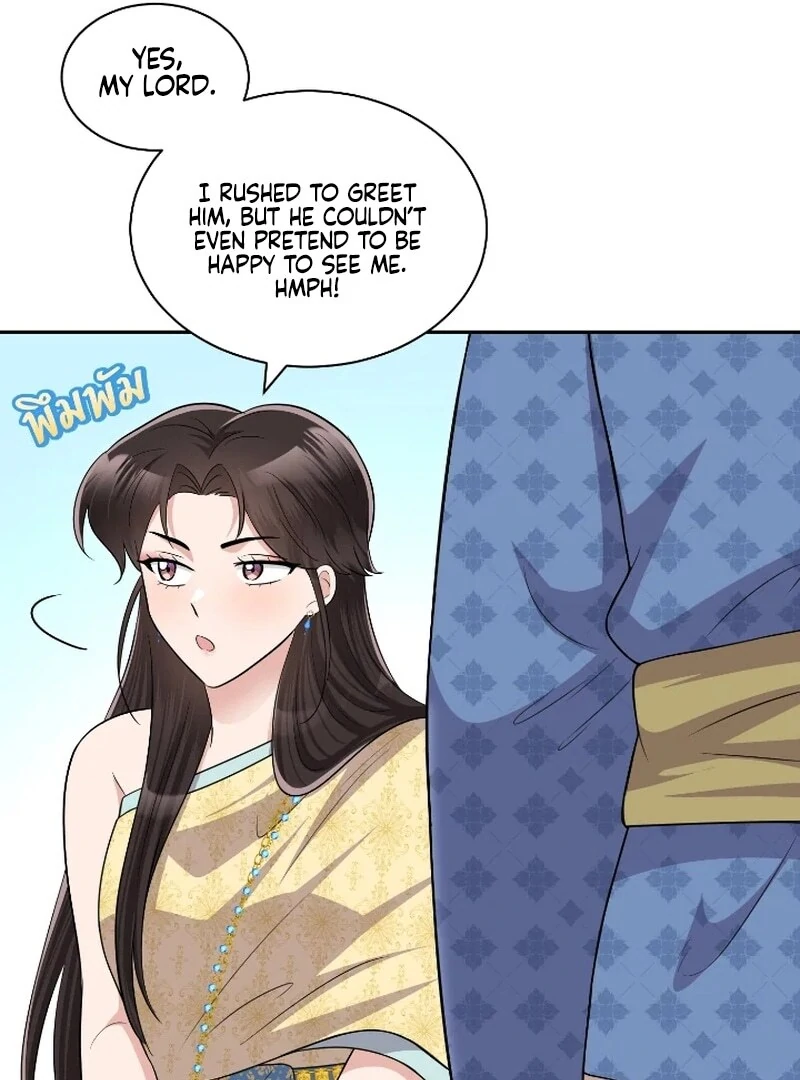 Love Destiny chapter 53 page 23