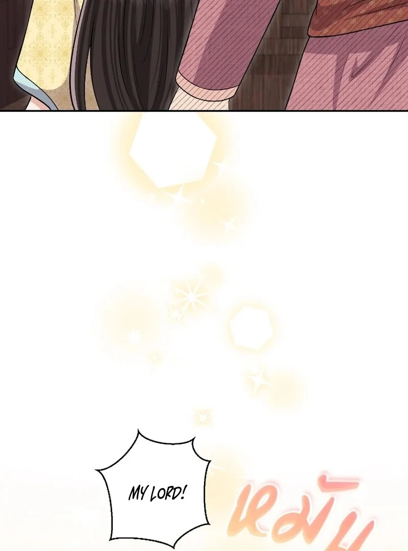 Love Destiny chapter 53 page 36