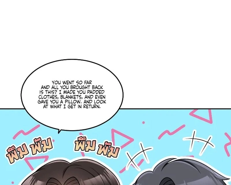 Love Destiny chapter 53 page 63
