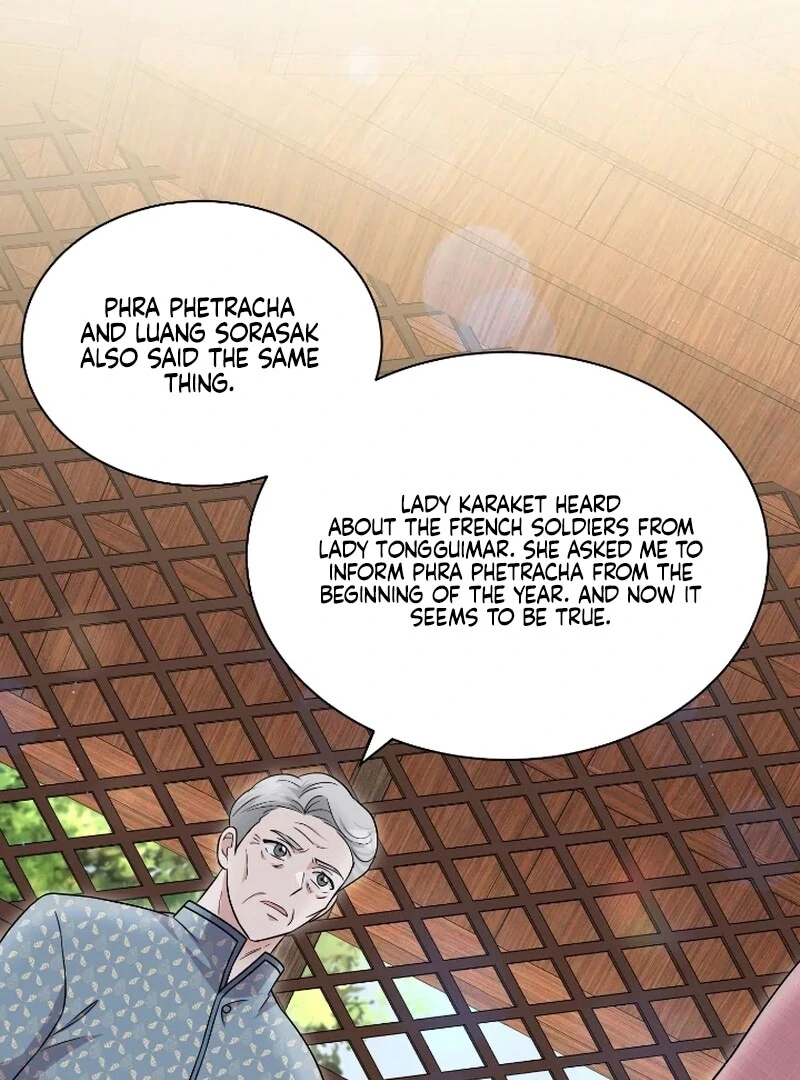 Love Destiny chapter 53 page 77