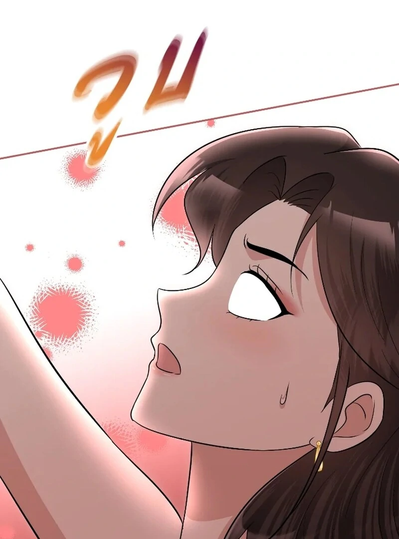 Love Destiny chapter 53 page 100